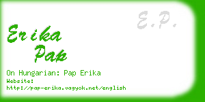 erika pap business card
